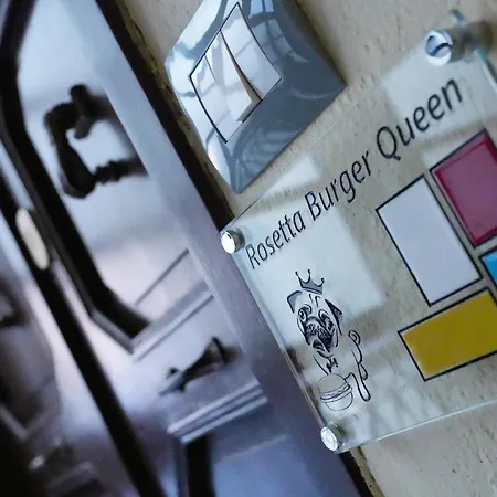 Rosetta Burger Queen 게스트하우스