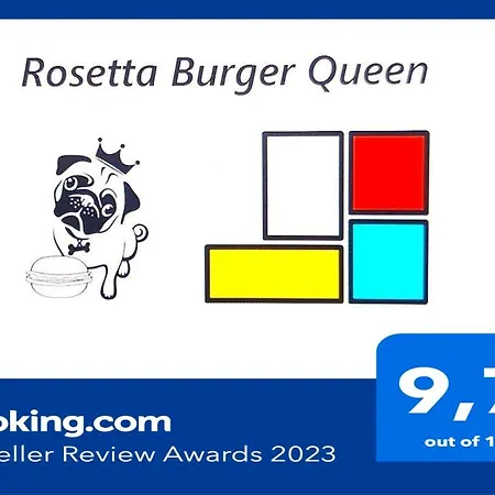 Rosetta Burger Queen ゲストハウス カリアリ